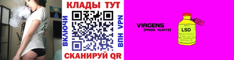 Названия наркотиков Гудермес ГАШИШ Конопля Alpha PVP МЕФ КОКАИН