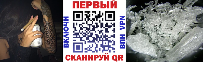 это телеграм  даркнет сайт  Гудермес  Amphetamine Premium 
