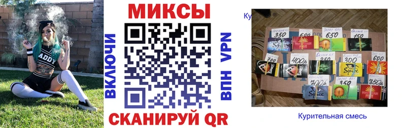 как найти закладки  Гудермес  БУТИРАТ вода 