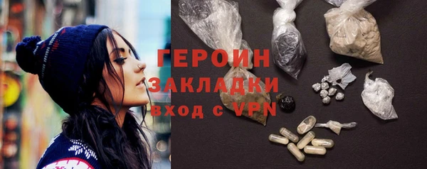 дурь Балахна