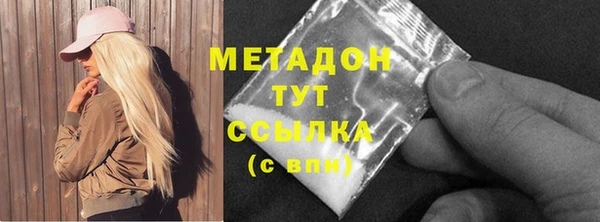 соль курить ск Покачи
