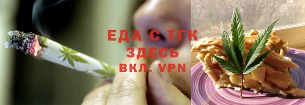 героин Балабаново