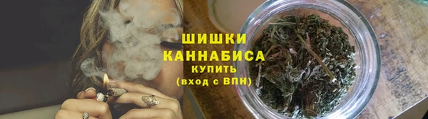 героин Балабаново