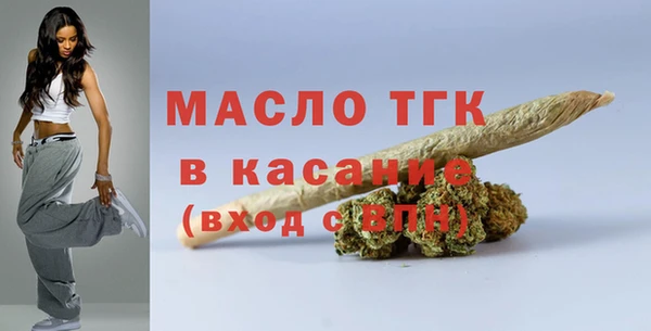 ALPHA-PVP Баксан