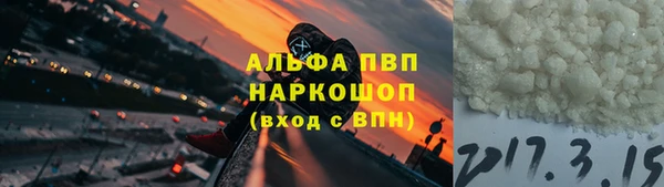 героин Балабаново