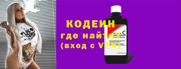 дурь Балахна