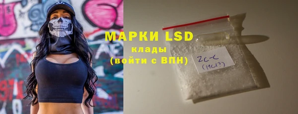 ALPHA-PVP Баксан