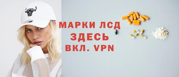 дурь Балахна