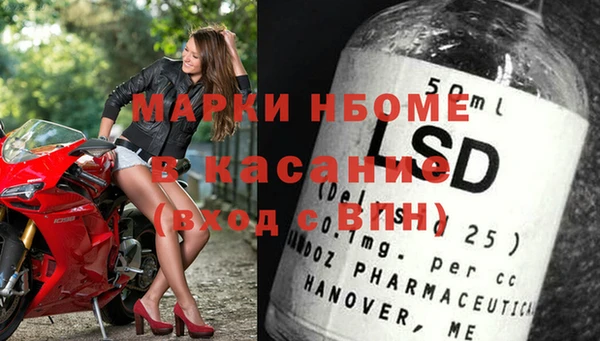 дурь Балахна
