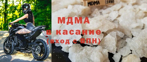 героин Балабаново