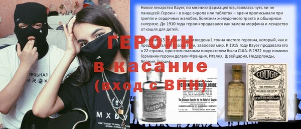 гидропоника Покров