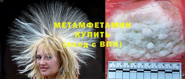 дурь Балахна
