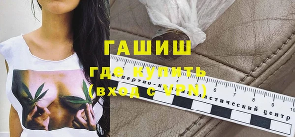 героин Балабаново