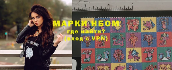 героин Балабаново