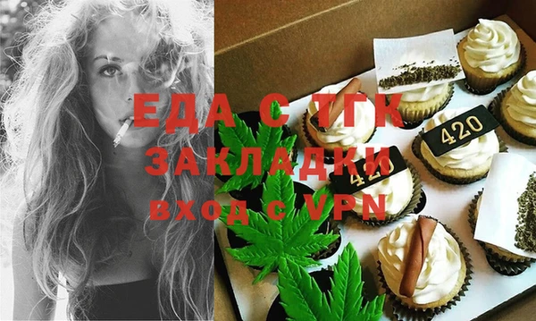 дурь Балахна
