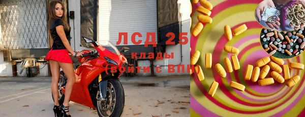 героин Балабаново