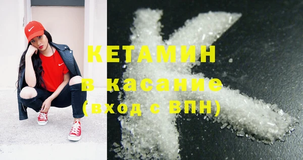 дурь Балахна