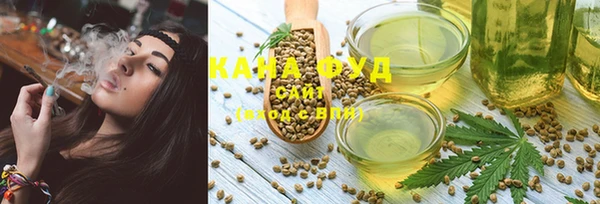 дурь Балахна