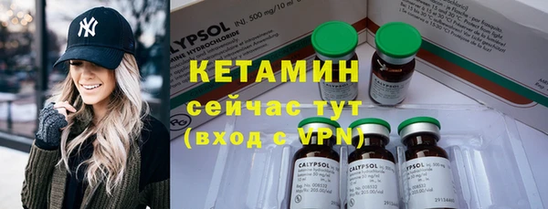 героин Балабаново