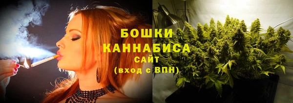 героин Балабаново