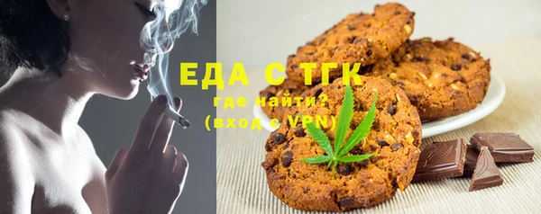 героин Балабаново