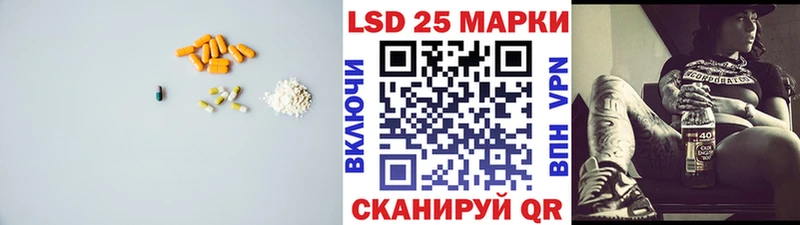 кракен онион  Гудермес  LSD-25 экстази ecstasy 