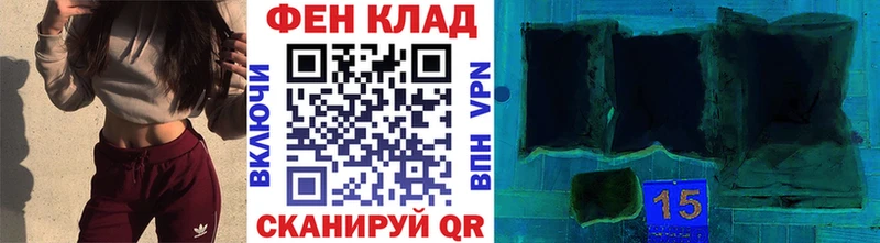 Метамфетамин витя  blacksprut tor  Гудермес 